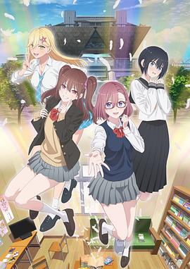 苏州seo描述怎么写