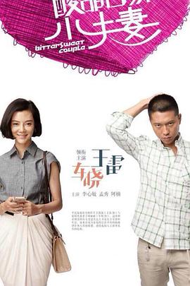 商务活跃网站排名优化